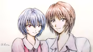 Page 590 of Evangelion Image Collection #3 - preview thumbnail