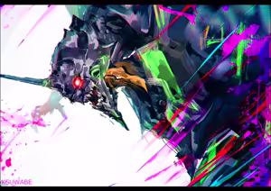 Page 591 of Evangelion Image Collection #3 - preview thumbnail