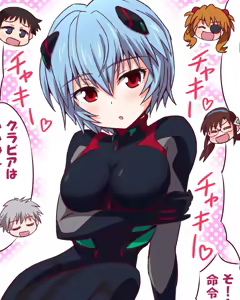 Page 627 of Evangelion Image Collection #3 - preview thumbnail