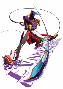 Page 696 of Evangelion Image Collection #3 - preview thumbnail