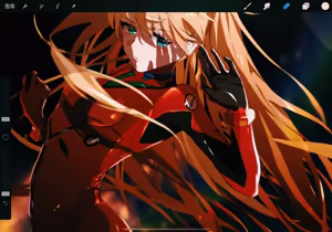 Page 737 of Evangelion Image Collection #3 - preview thumbnail