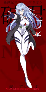 Page 799 of Evangelion Image Collection #3 - preview thumbnail