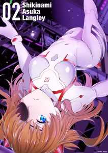 Page 865 of Evangelion Image Collection #3 - preview thumbnail