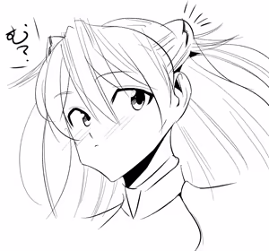 Page 874 of Evangelion Image Collection #3 - preview thumbnail