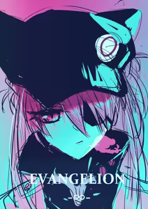 Page 906 of Evangelion Image Collection #3 - preview thumbnail
