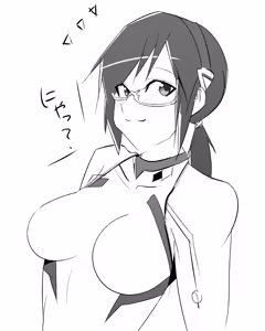 Page 928 of Evangelion Image Collection #3 - preview thumbnail