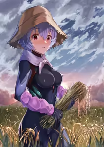 Page 988 of Evangelion Image Collection #3 - preview thumbnail