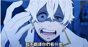 Page 8 of 초딩 때 여고딩 누나 가슴 본 chinese - preview thumbnail