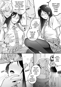 Beware of Cute Girlfriends! 3 - hentai manga cover image