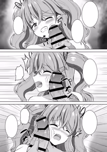 Page 51 of Kareshimochi Pro-layer & Shinjin JK Cosplayer to Shinise Onsenyado de Himitsu no Satsueikai Ecchi - preview thumbnail