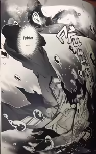 Page 4 of INJURED DESTINY - preview thumbnail