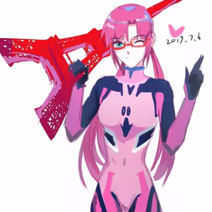Page 1052 of Evangelion Image Collection #4 - preview thumbnail