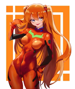Page 1058 of Evangelion Image Collection #4 - preview thumbnail