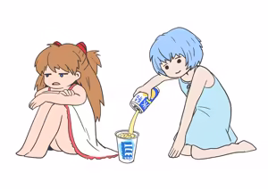 Page 1300 of Evangelion Image Collection #4 - preview thumbnail