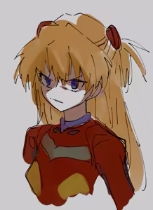 Page 1526 of Evangelion Image Collection #4 - preview thumbnail