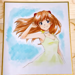 Page 1530 of Evangelion Image Collection #4 - preview thumbnail