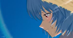 Page 1539 of Evangelion Image Collection #4 - preview thumbnail