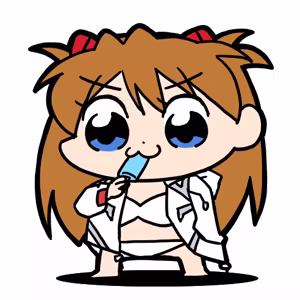 Page 1544 of Evangelion Image Collection #4 - preview thumbnail