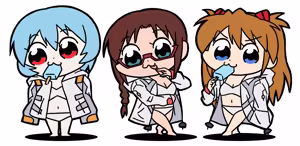 Page 1548 of Evangelion Image Collection #4 - preview thumbnail