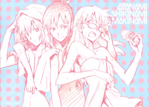 Page 1580 of Evangelion Image Collection #4 - preview thumbnail