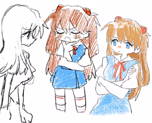 Page 1609 of Evangelion Image Collection #4 - preview thumbnail