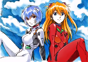 Page 1664 of Evangelion Image Collection #4 - preview thumbnail