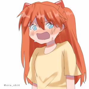 Page 1695 of Evangelion Image Collection #4 - preview thumbnail