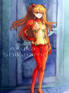 Page 1722 of Evangelion Image Collection #4 - preview thumbnail