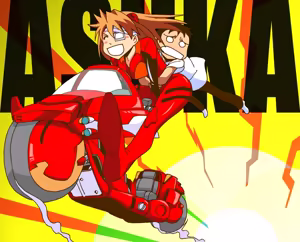 Page 1752 of Evangelion Image Collection #4 - preview thumbnail