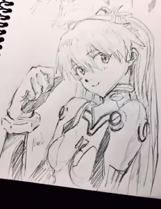 Page 1773 of Evangelion Image Collection #4 - preview thumbnail