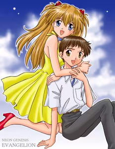 Page 265 of Evangelion Image Collection #4 - preview thumbnail