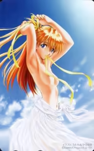 Page 297 of Evangelion Image Collection #4 - preview thumbnail