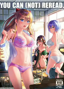 Page 317 of Evangelion Image Collection #4 - preview thumbnail