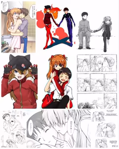 Page 485 of Evangelion Image Collection #4 - preview thumbnail