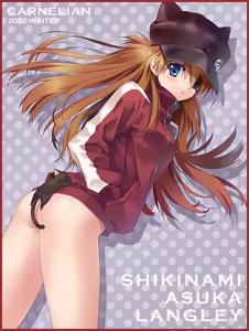 Page 607 of Evangelion Image Collection #4 - preview thumbnail