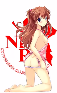 Page 735 of Evangelion Image Collection #4 - preview thumbnail