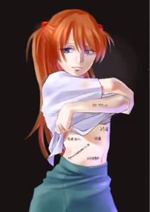 Page 772 of Evangelion Image Collection #4 - preview thumbnail