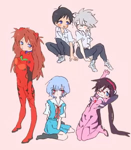 Page 866 of Evangelion Image Collection #4 - preview thumbnail