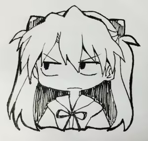 Page 912 of Evangelion Image Collection #4 - preview thumbnail