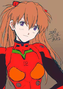 Page 946 of Evangelion Image Collection #4 - preview thumbnail