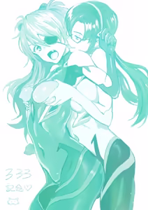 Page 951 of Evangelion Image Collection #4 - preview thumbnail