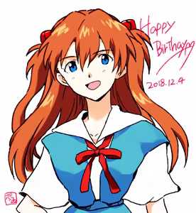Page 985 of Evangelion Image Collection #4 - preview thumbnail
