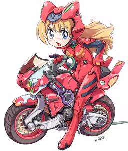 Page 993 of Evangelion Image Collection #4 - preview thumbnail