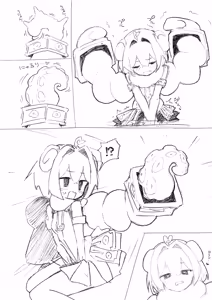 Page 54 of syokusyu no hoshi no arukikata 1 - preview thumbnail