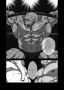 Page 25 of Loser Rule－Round1&2 - preview thumbnail