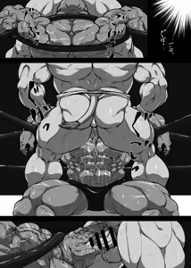Page 29 of Loser Rule－Round1&2 - preview thumbnail