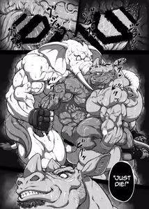 Page 50 of Loser Rule－Round1&2 - preview thumbnail