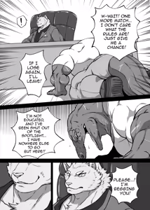 Page 7 of Loser Rule－Round1&2 - preview thumbnail