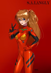 Page 1019 of Evangelion Image Collection #5 - preview thumbnail