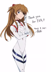 Page 1025 of Evangelion Image Collection #5 - preview thumbnail